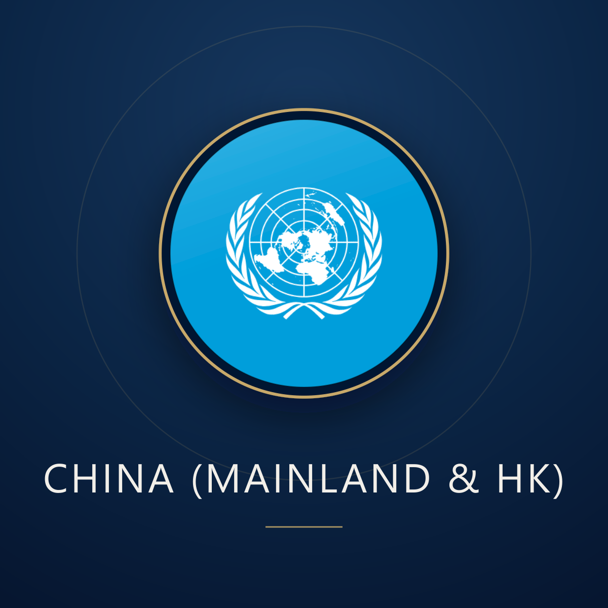China (mainland & HK) eSIM, prepaid travel data SIM and data plan