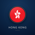 Hong Kong eSIM, prepaid travel data SIM and data plan