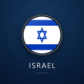 Israel eSIM, prepaid travel data SIM and data plan